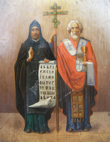 São Cirilo e São Metódio